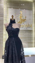 Load image into Gallery viewer, RMS.109