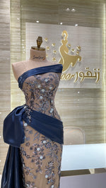 Load image into Gallery viewer, EMD.125