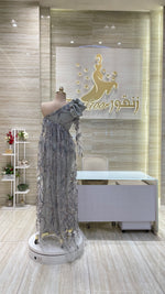 Load image into Gallery viewer, RMS.113