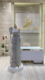 Load image into Gallery viewer, RMS.113