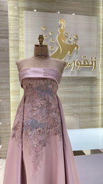 Load image into Gallery viewer, NOR/517