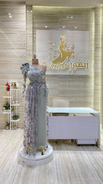 Load image into Gallery viewer, RMS.113