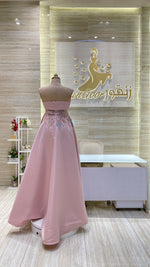 Load image into Gallery viewer, NOR/517