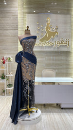 Load image into Gallery viewer, EMD.125