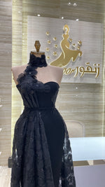 Load image into Gallery viewer, RMS.109