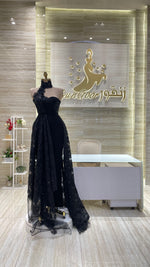 Load image into Gallery viewer, RMS.109