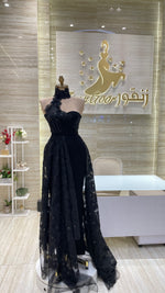 Load image into Gallery viewer, RMS.109