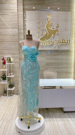 Load image into Gallery viewer, RMS.112