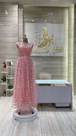 Load image into Gallery viewer, NH/153