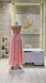 Load image into Gallery viewer, NH/153