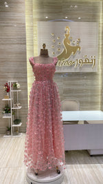 Load image into Gallery viewer, NH/153