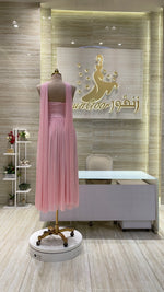 Load image into Gallery viewer, NH/156