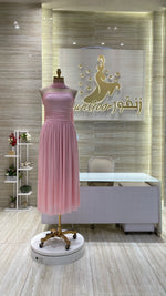 Load image into Gallery viewer, NH/156