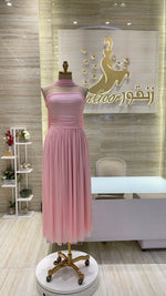 Load image into Gallery viewer, NH/156