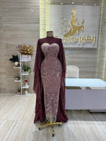 Load image into Gallery viewer, EMD.73