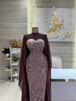 Load image into Gallery viewer, EMD.73