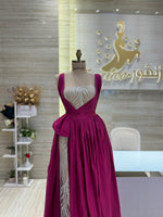 Load image into Gallery viewer, JM.307