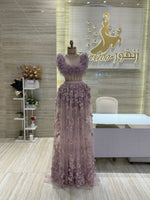 Load image into Gallery viewer, JM.305