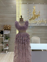 Load image into Gallery viewer, JM.305