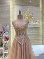 Load image into Gallery viewer, NOR/558