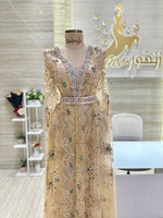 Load image into Gallery viewer, Green Dress Doha