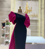 Load image into Gallery viewer, Quatro Dresses Qatar