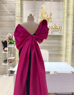 Load image into Gallery viewer, Jovani Dresses Qatar