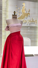 Load image into Gallery viewer, ToT.5