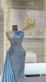 Load image into Gallery viewer, ToT.6