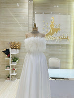 Load image into Gallery viewer, Evening Dress, Qatar