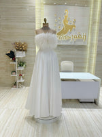 Load image into Gallery viewer, Qatariya Style