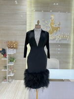 Load image into Gallery viewer, Qatar Fashion Designers, ZunGoor