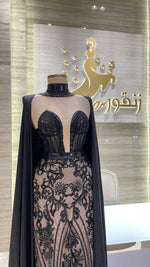 Load image into Gallery viewer, ToT.7