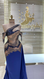 Load image into Gallery viewer, JM.318