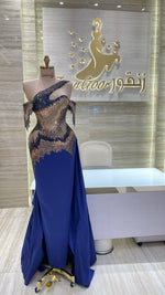 Load image into Gallery viewer, JM.318