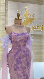 Load image into Gallery viewer, JM.317