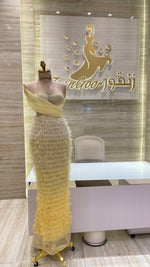 Load image into Gallery viewer, EMD.77