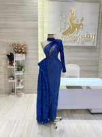 Load image into Gallery viewer, Dresses Qatar