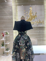 Load image into Gallery viewer, RMS.122