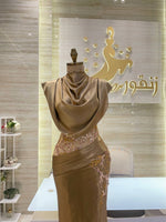 Load image into Gallery viewer, EMD.132