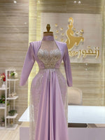 Load image into Gallery viewer, RMS.123