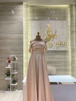 Load image into Gallery viewer, NOR/519