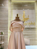 Load image into Gallery viewer, NOR/519