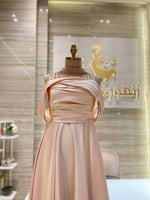 Load image into Gallery viewer, NOR/519