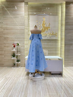 Load image into Gallery viewer, NOR/515