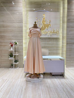 Load image into Gallery viewer, NOR/519