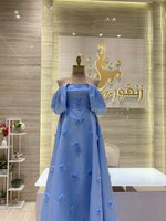 Load image into Gallery viewer, NOR/515