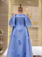 Load image into Gallery viewer, NOR/515