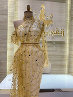 Load image into Gallery viewer, RMS.121