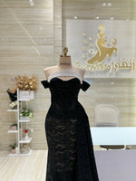 Load image into Gallery viewer, EMD.81